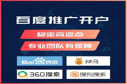 谷歌SEM案例分析：优化广告效果策略