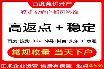 电影宣传中信息流营销的巧妙运用与案例分享